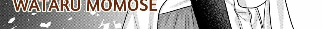 My Marriage to Saneka Chapter 6 page 2 - 