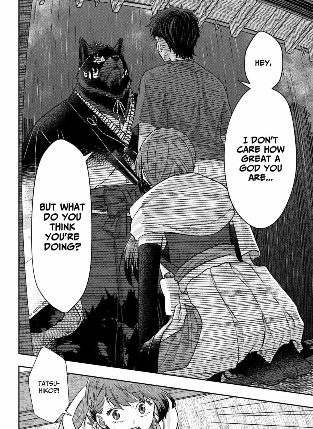 My Marriage to Saneka Chapter 6 page 11 - 