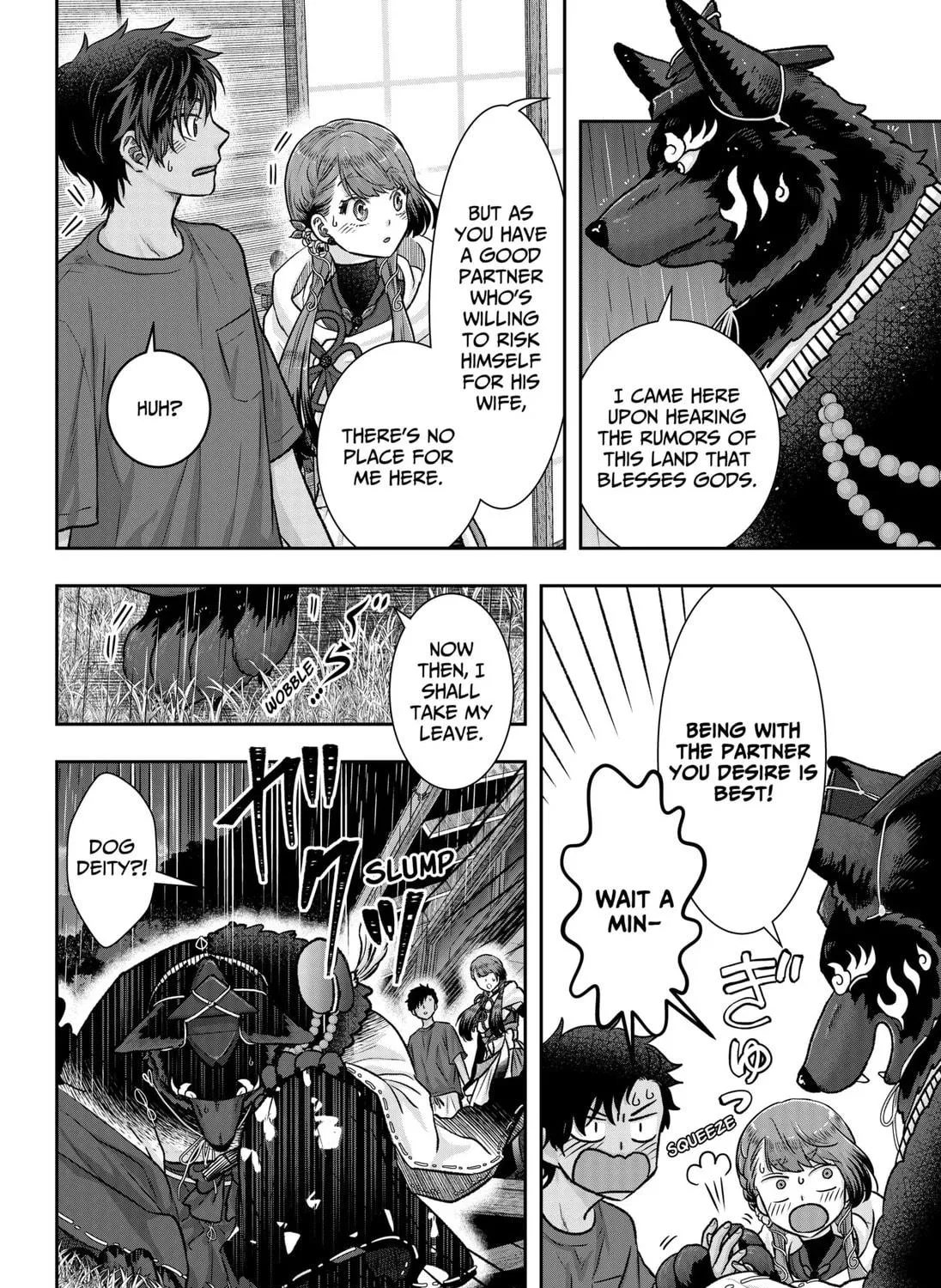 My Marriage to Saneka Chapter 6 page 19 - 