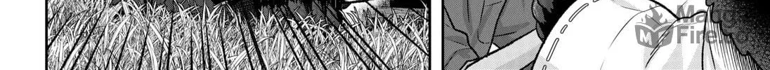 My Marriage to Saneka Chapter 6 page 20 - 