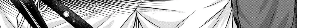 My Marriage to Saneka Chapter 6 page 22 - 