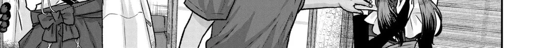My Marriage to Saneka Chapter 6 page 26 - 