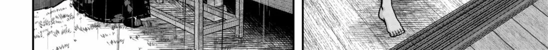 My Marriage to Saneka Chapter 6 page 4 - 