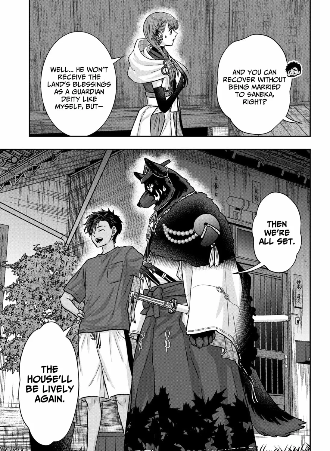 My Marriage to Saneka Chapter 6 page 37 - 