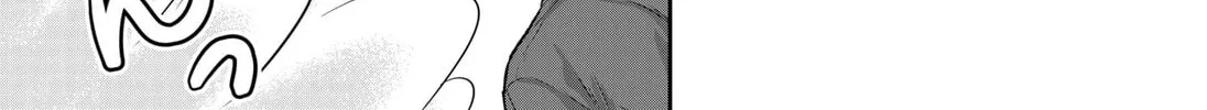 My Marriage to Saneka Chapter 6 page 46 - 