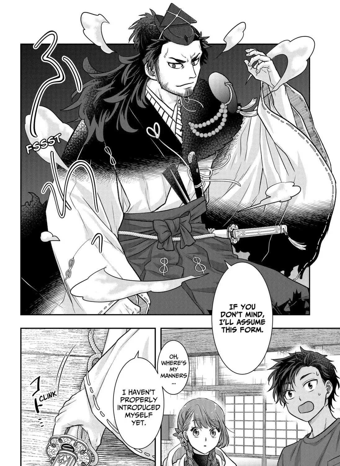 My Marriage to Saneka Chapter 6 page 47 - 