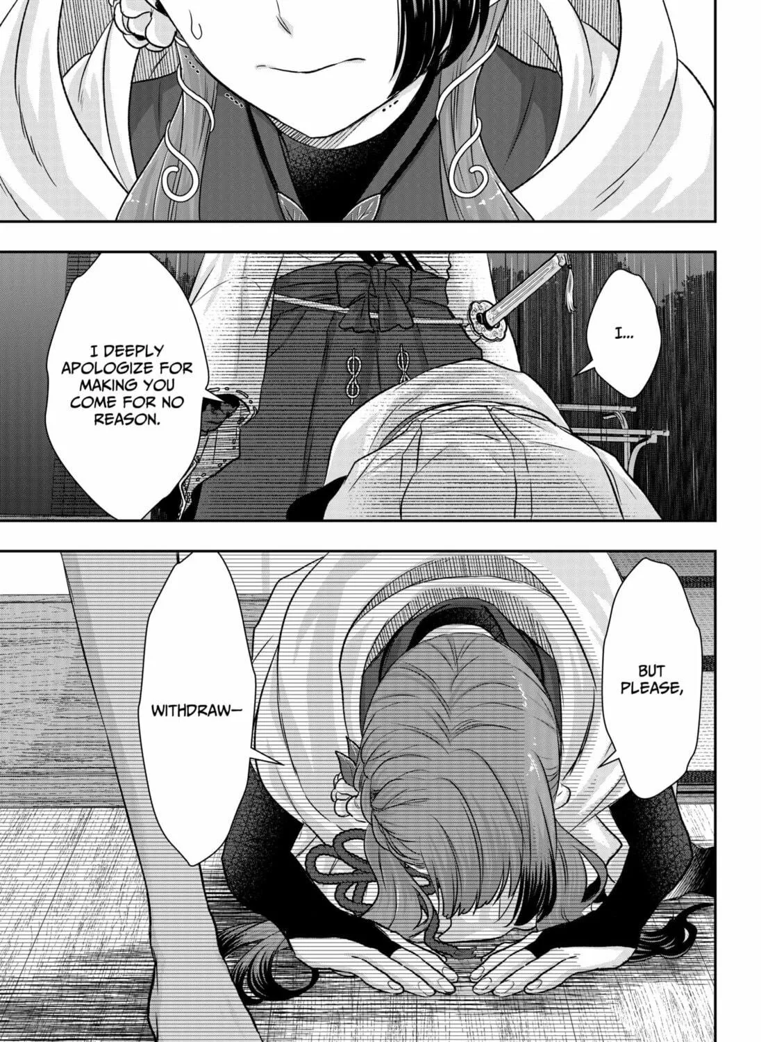 My Marriage to Saneka Chapter 6 page 9 - 