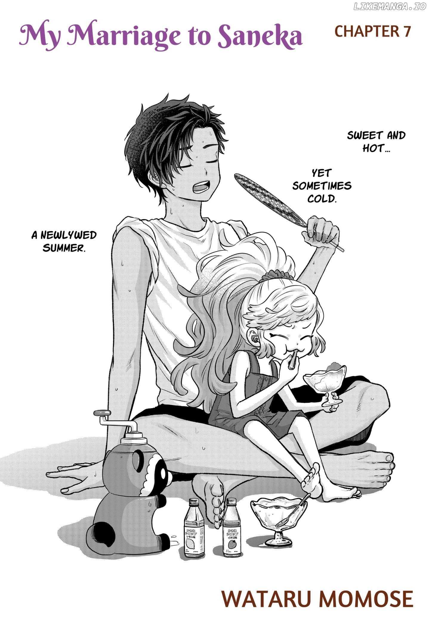 My Marriage to Saneka Chapter 7 page 1 - 