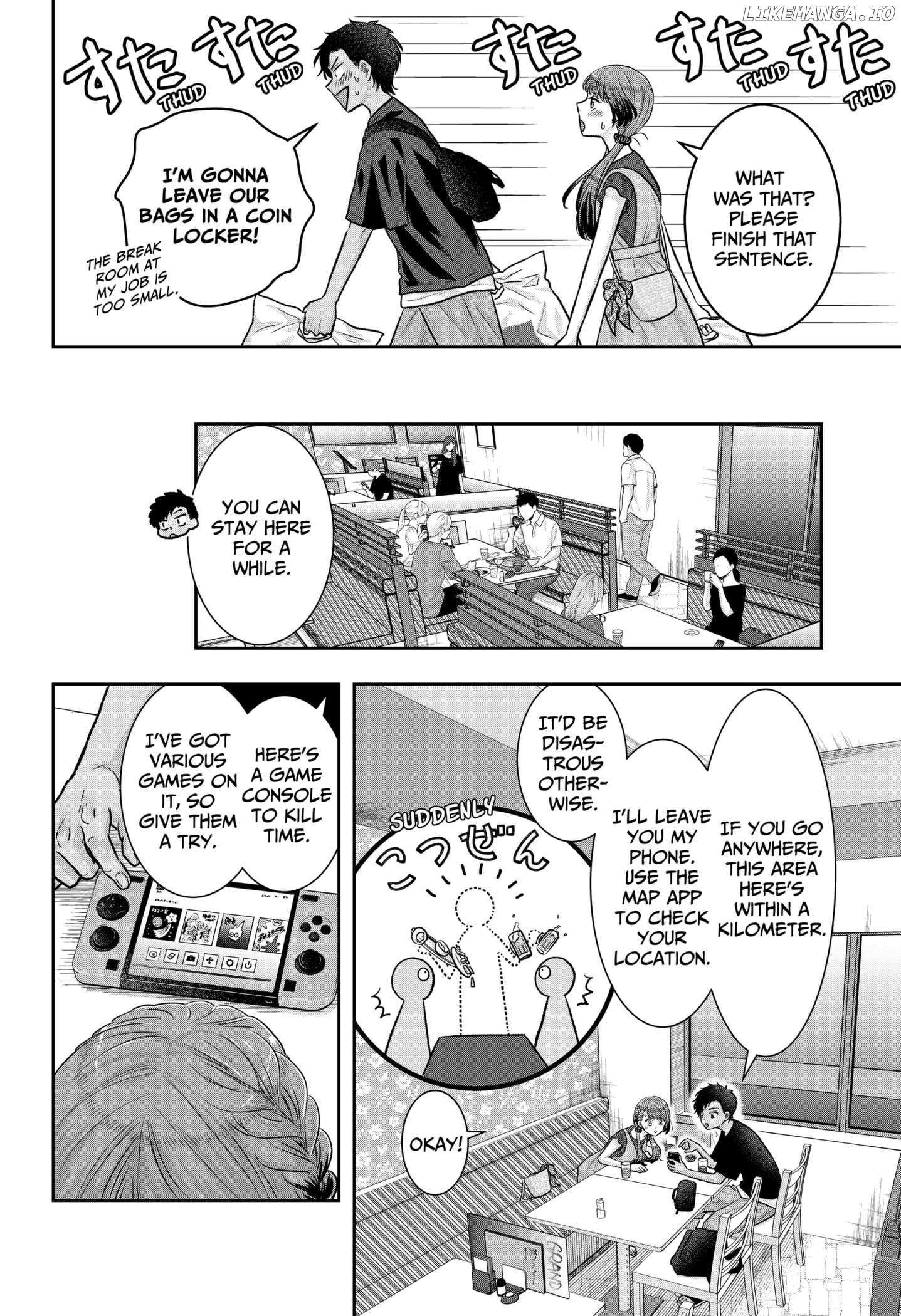 My Marriage to Saneka Chapter 7 page 12 - 