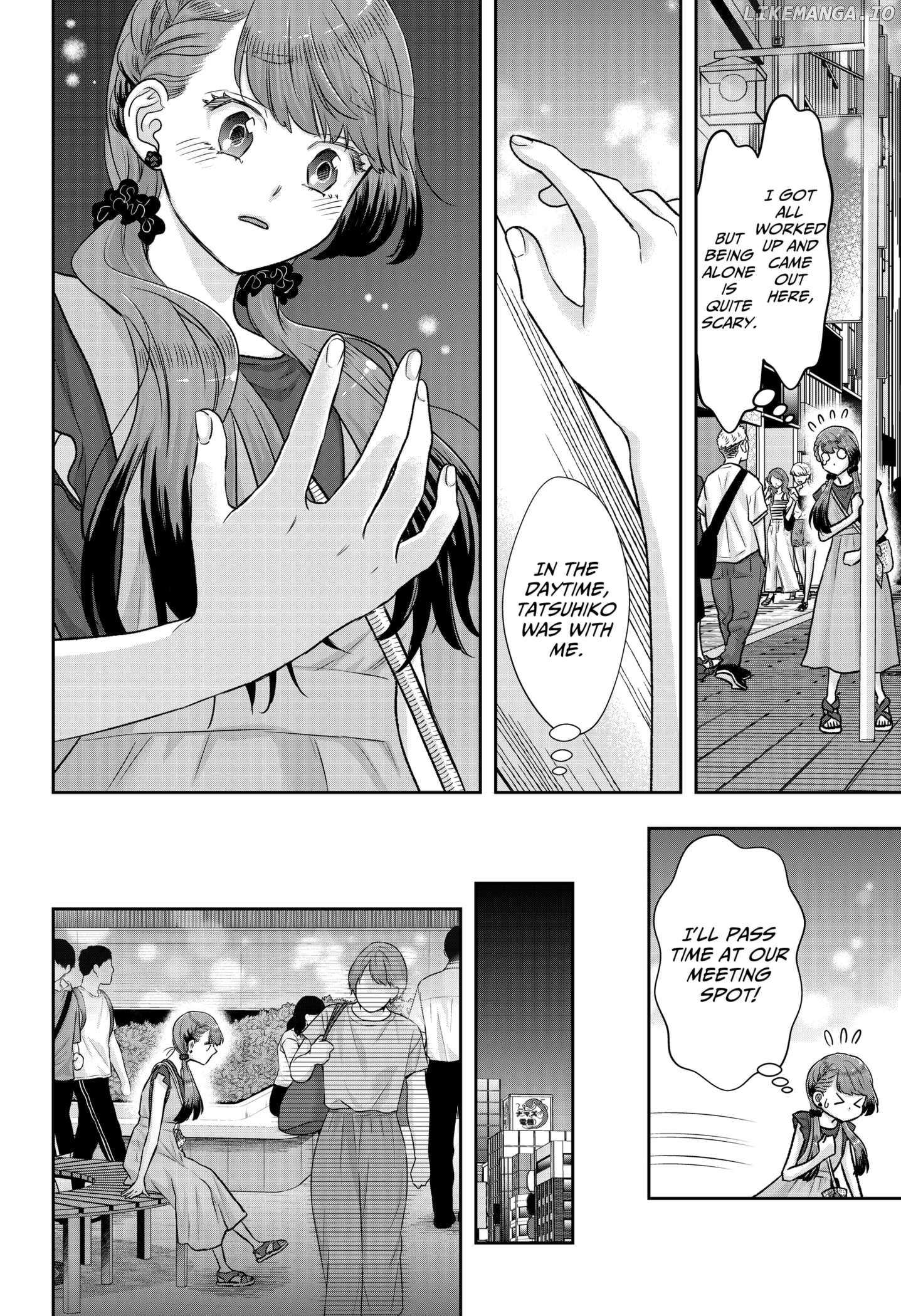 My Marriage to Saneka Chapter 7 page 16 - 