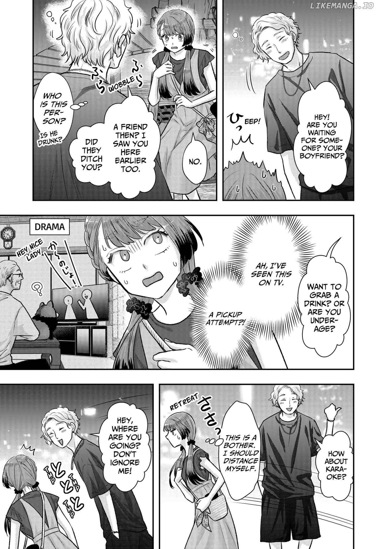 My Marriage to Saneka Chapter 7 page 17 - 