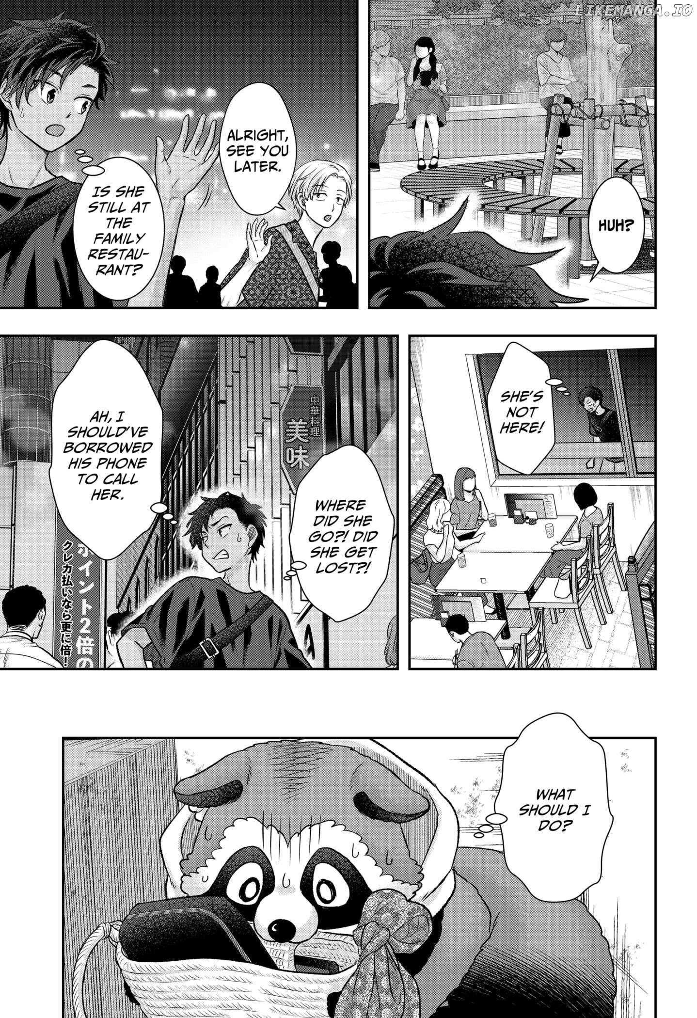 My Marriage to Saneka Chapter 7 page 19 - 