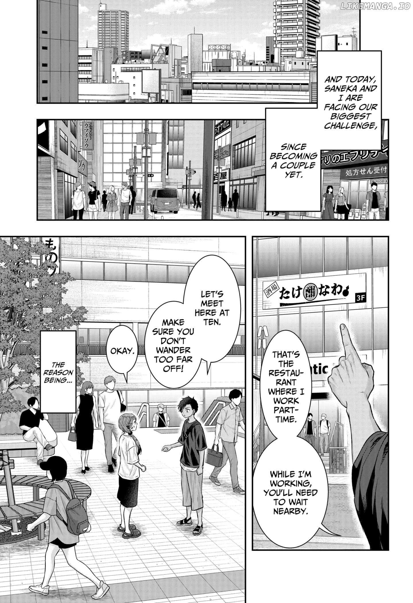 My Marriage to Saneka Chapter 7 page 3 - 