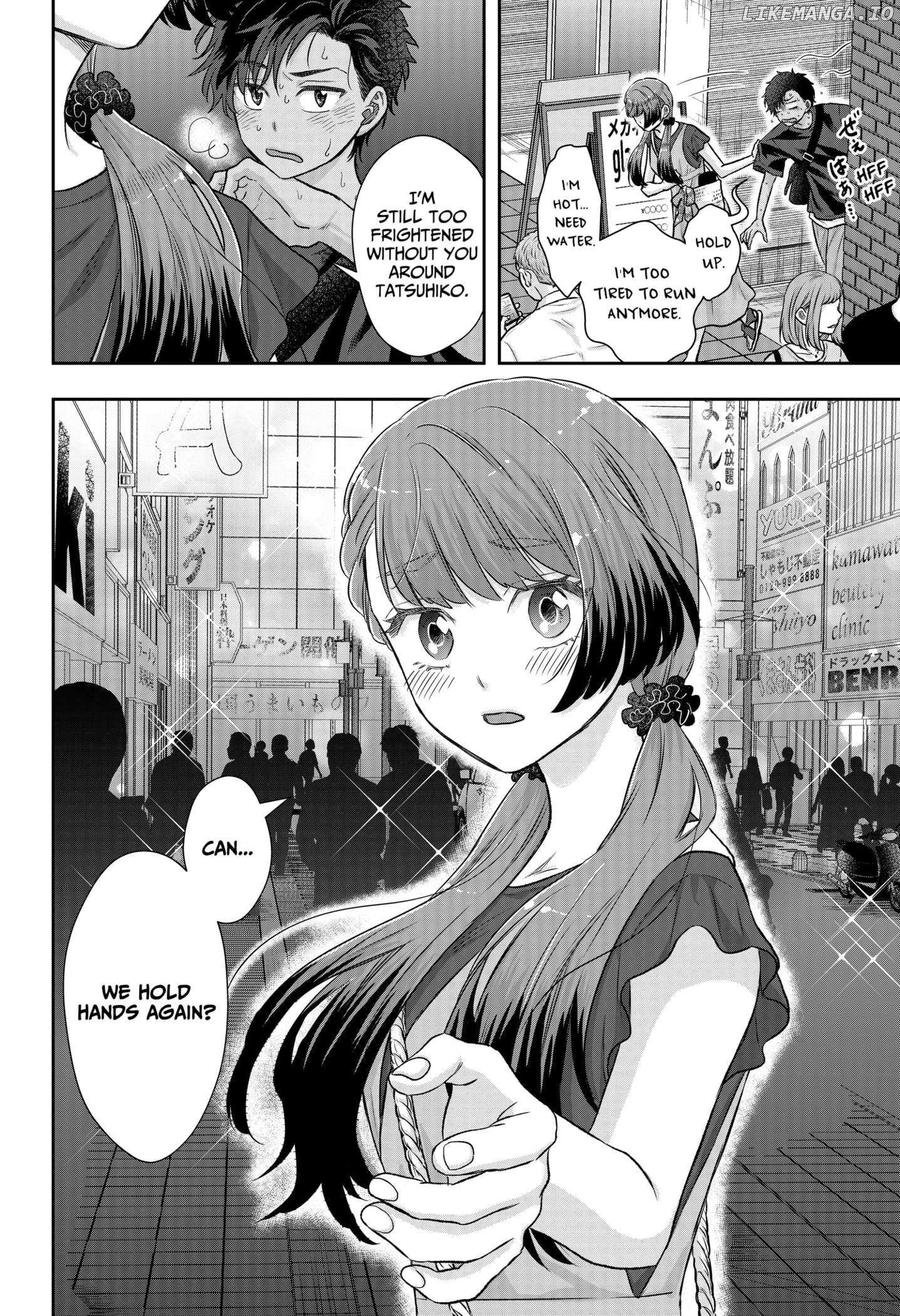 My Marriage to Saneka Chapter 7 page 24 - 