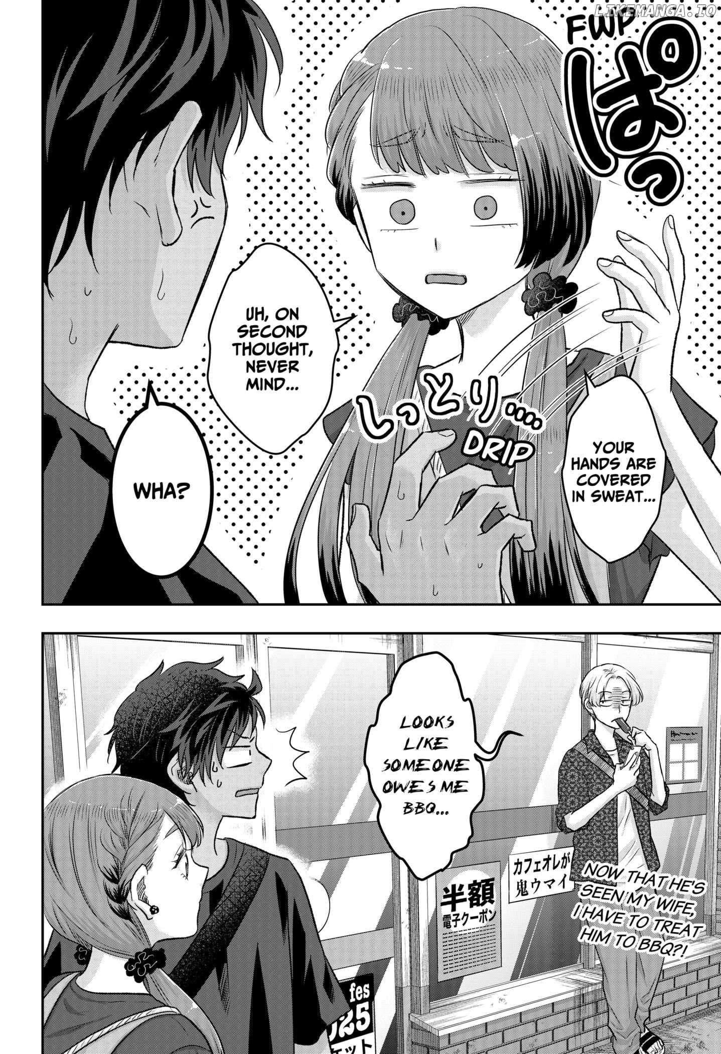 My Marriage to Saneka Chapter 7 page 26 - 