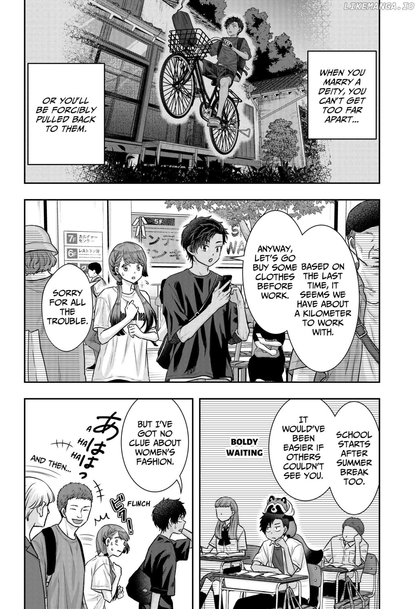 My Marriage to Saneka Chapter 7 page 4 - 