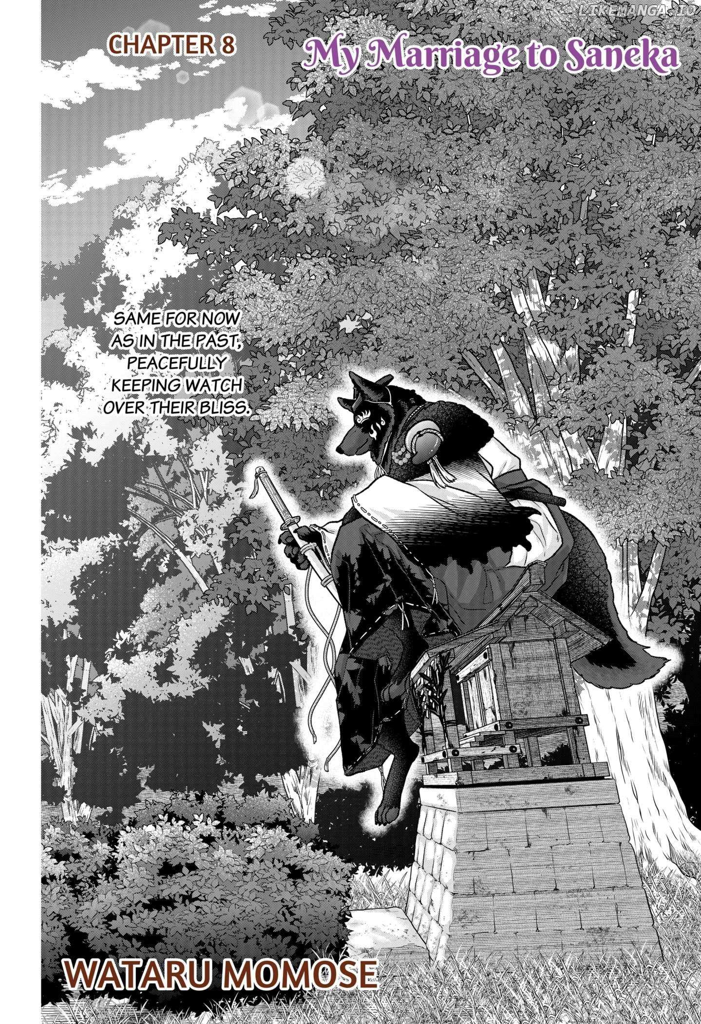 My Marriage to Saneka Chapter 8 page 2 - 