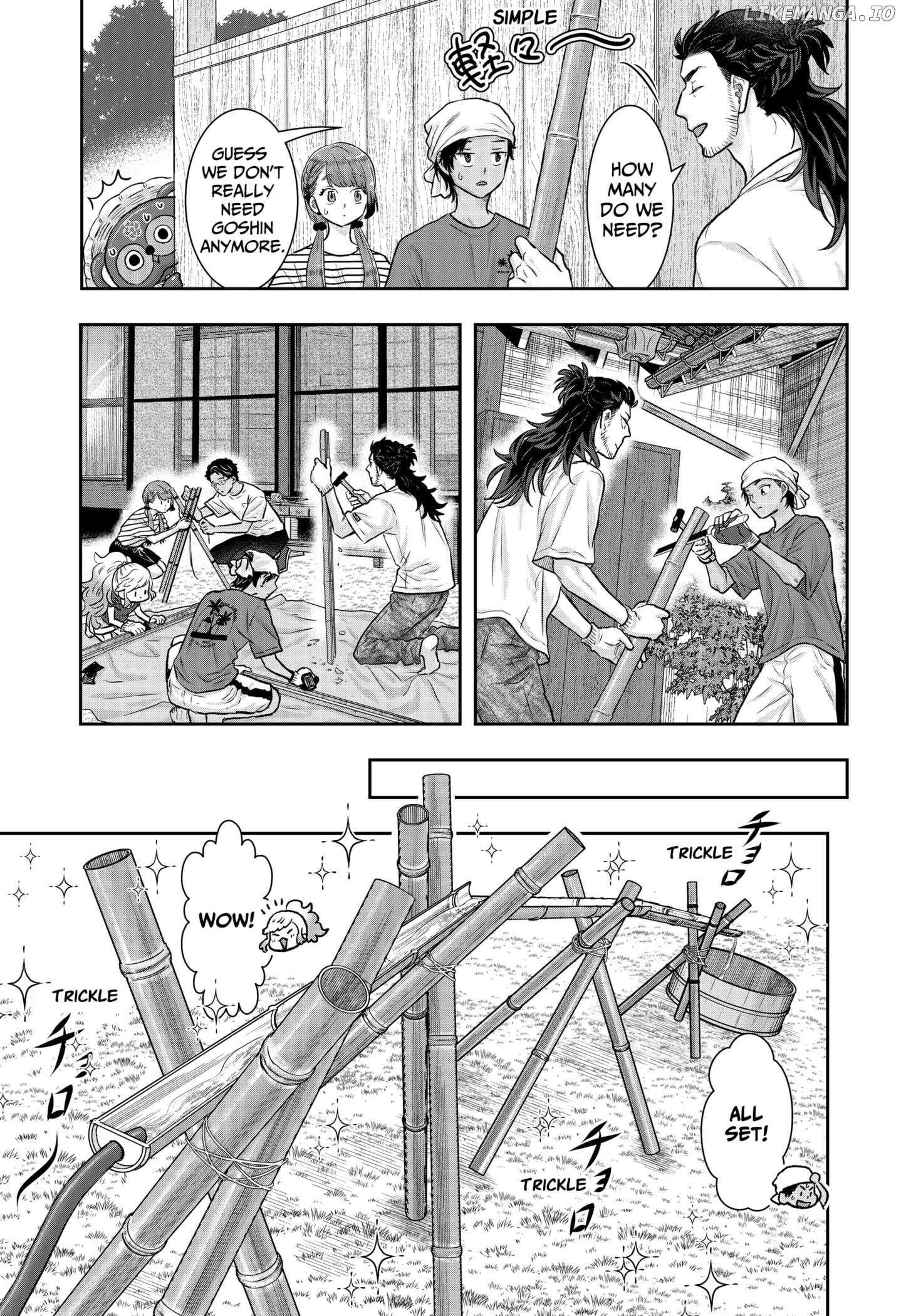 My Marriage to Saneka Chapter 8 page 13 - 