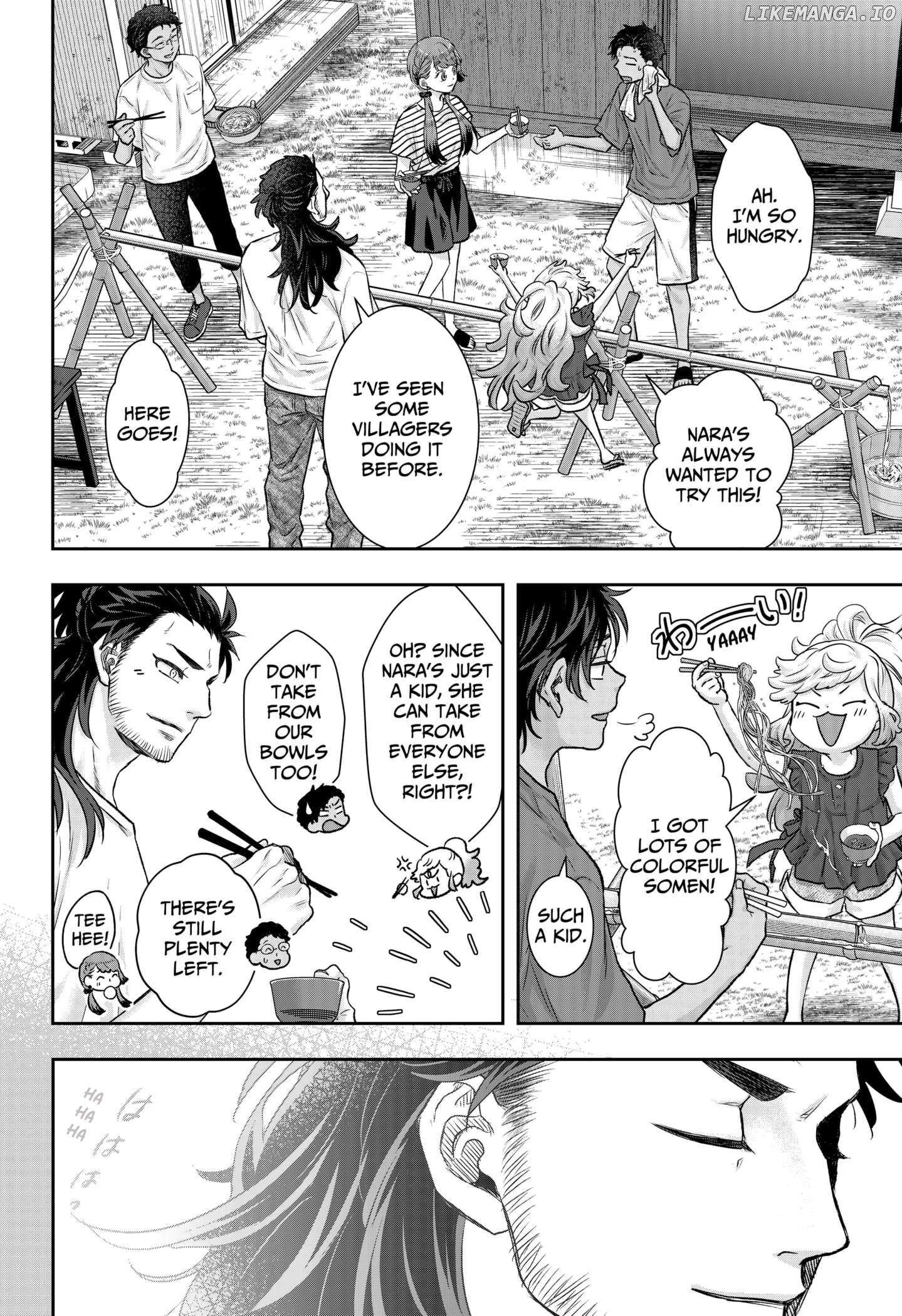 My Marriage to Saneka Chapter 8 page 14 - 