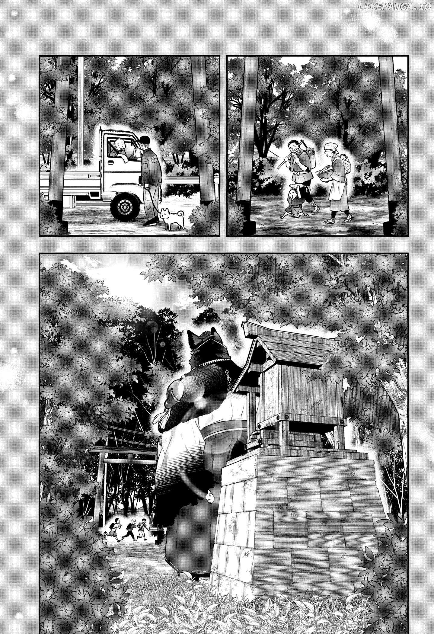 My Marriage to Saneka Chapter 8 page 15 - 