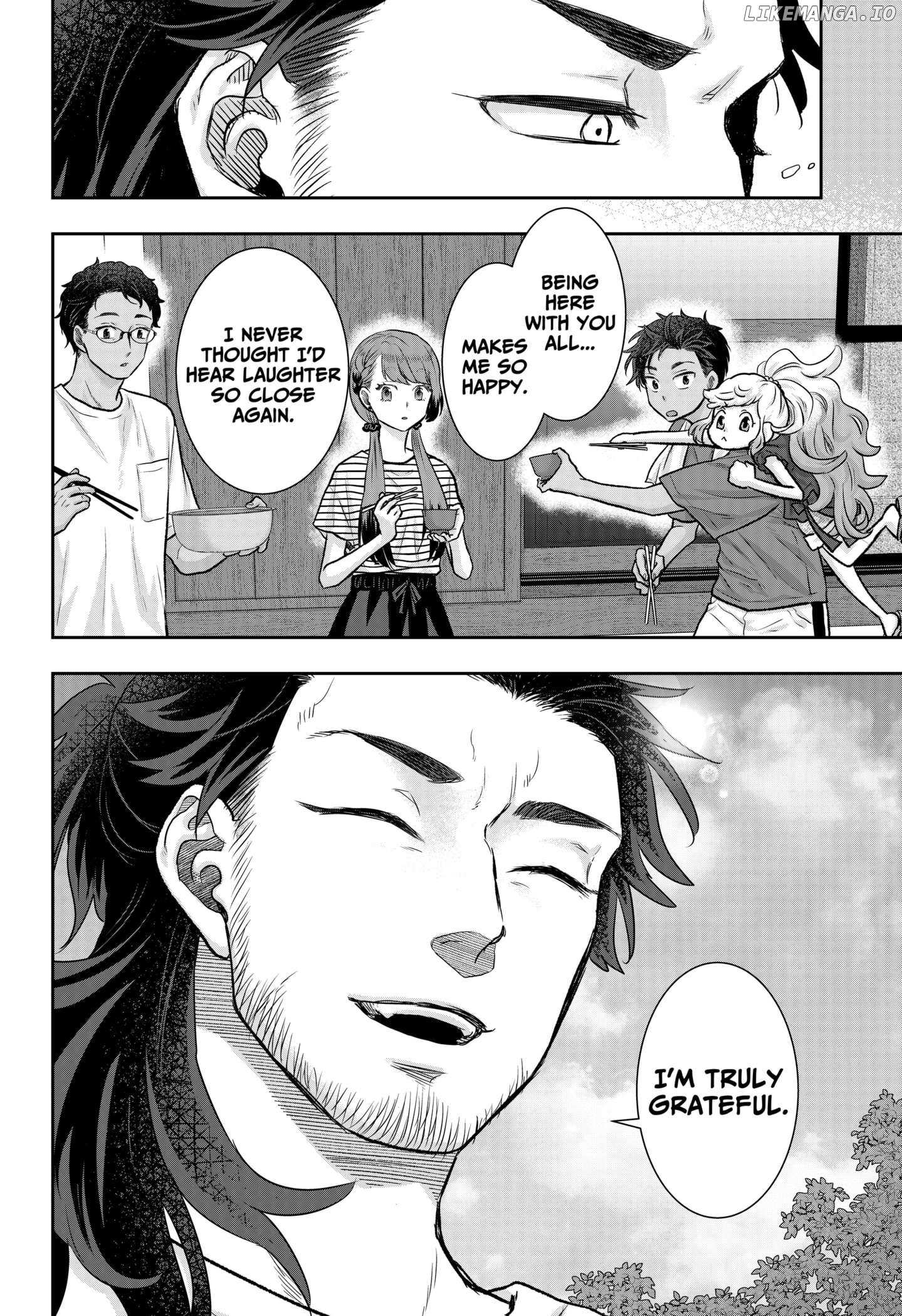 My Marriage to Saneka Chapter 8 page 16 - 
