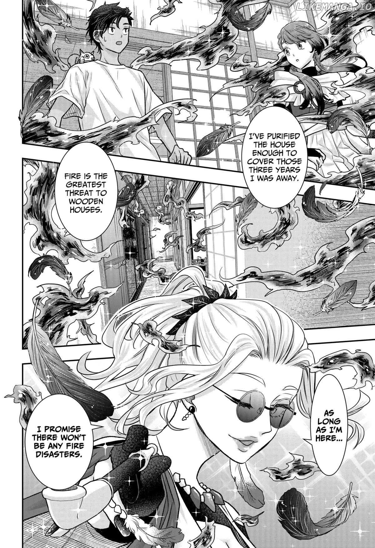 My Marriage to Saneka Chapter 9 page 12 - 