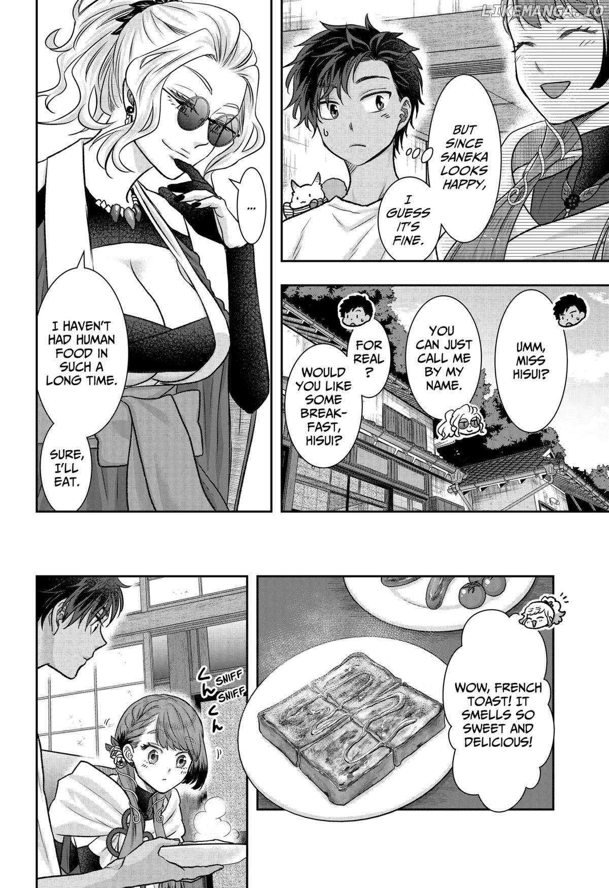 My Marriage to Saneka Chapter 9 page 14 - 