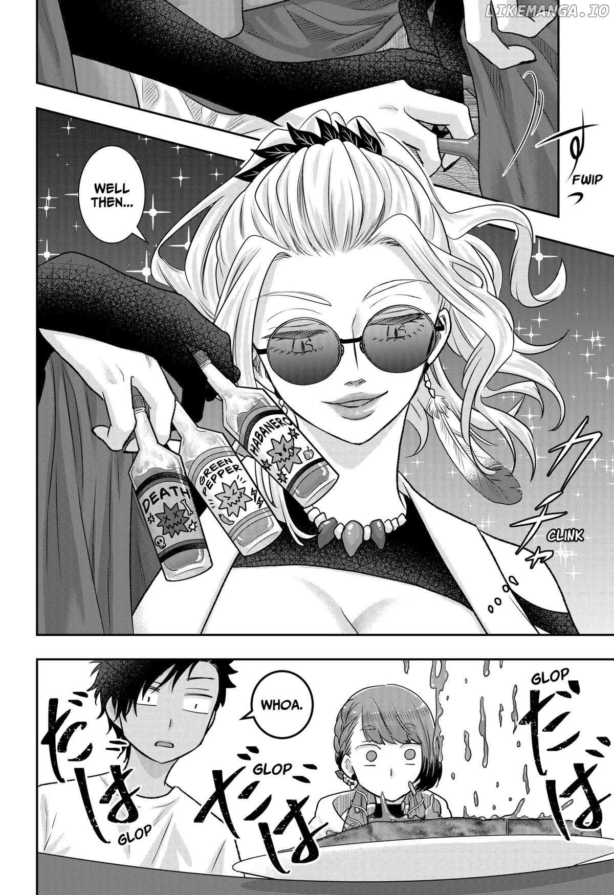 My Marriage to Saneka Chapter 9 page 16 - 