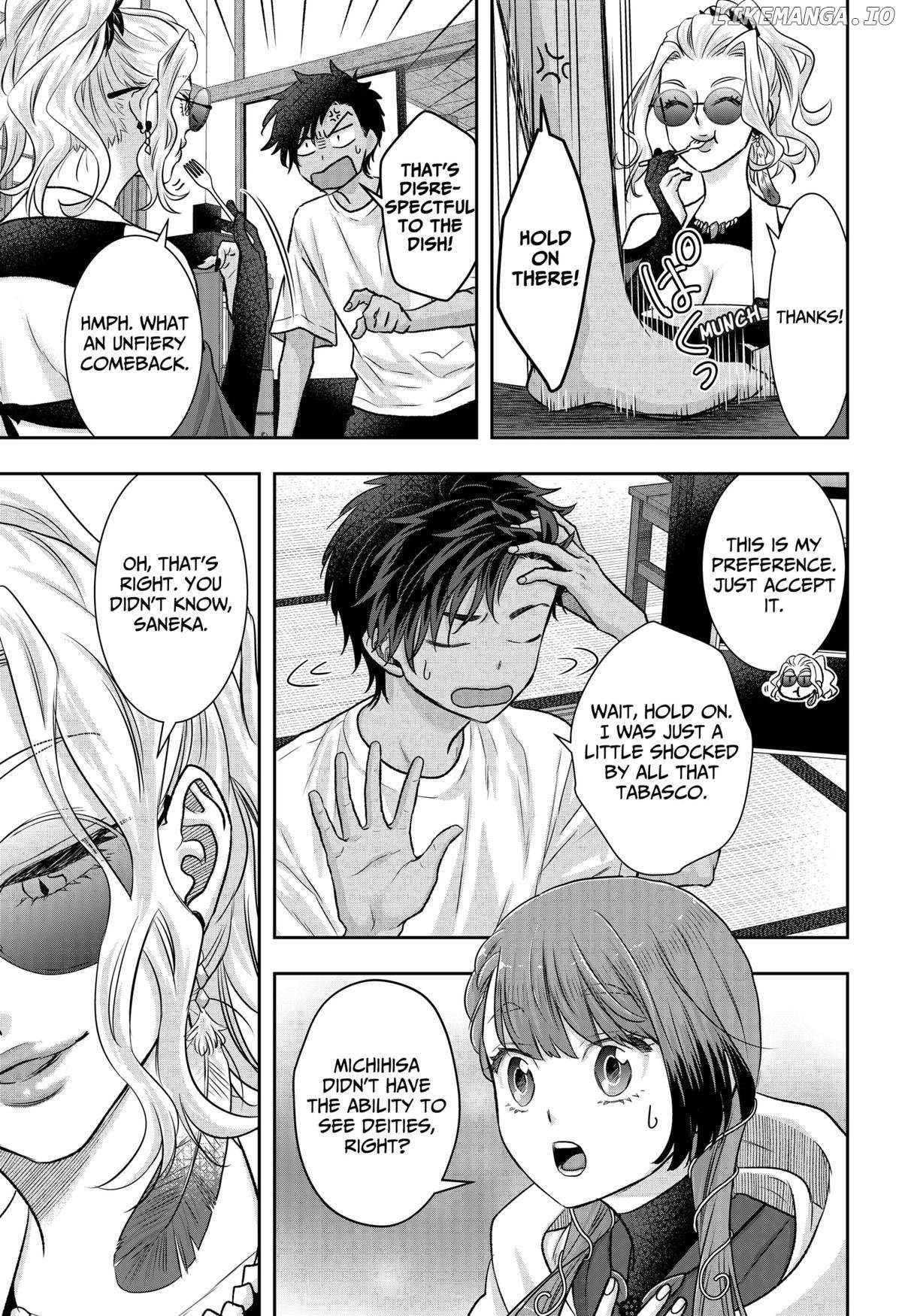 My Marriage to Saneka Chapter 9 page 17 - 