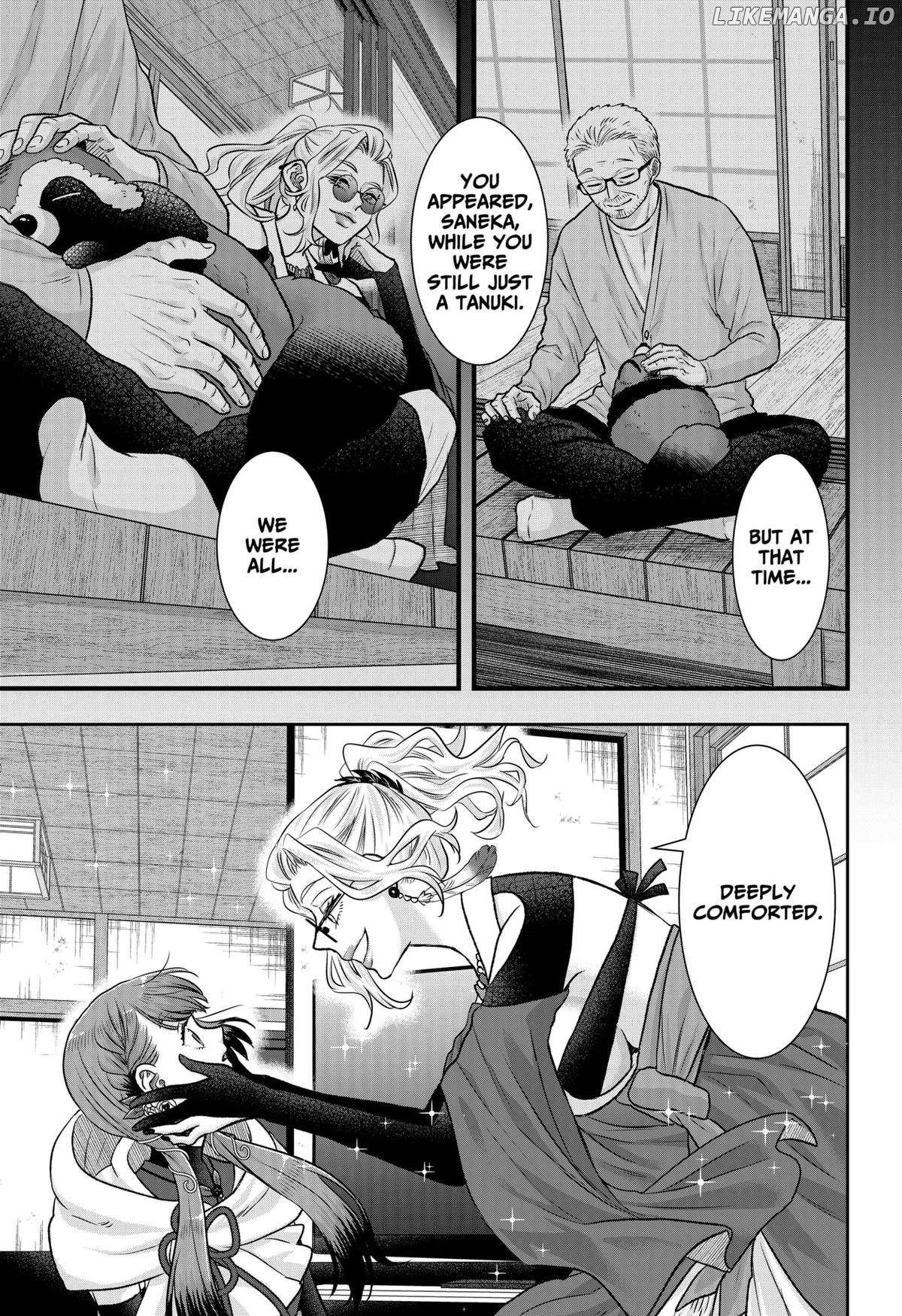 My Marriage to Saneka Chapter 9 page 19 - 