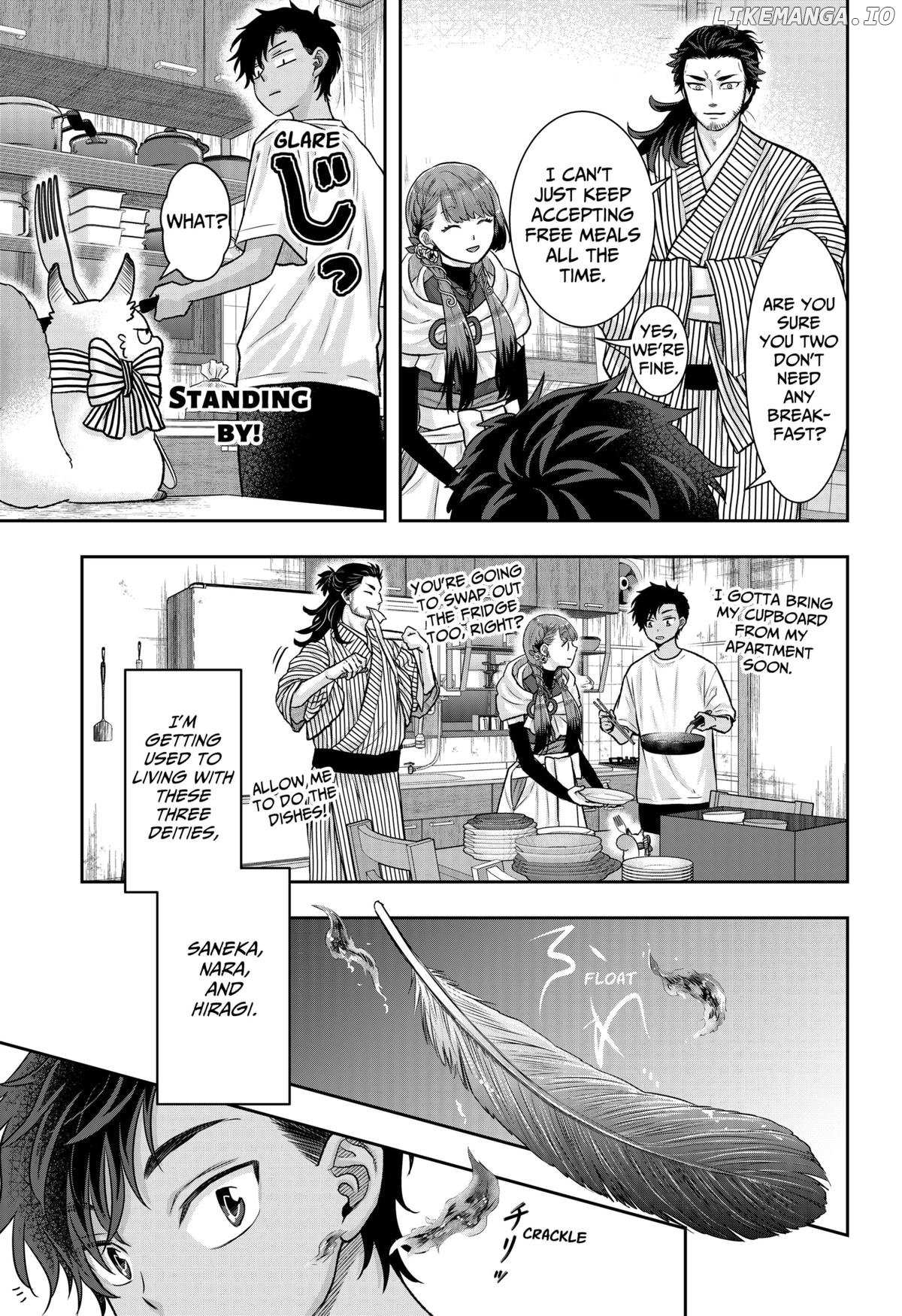 My Marriage to Saneka Chapter 9 page 3 - 