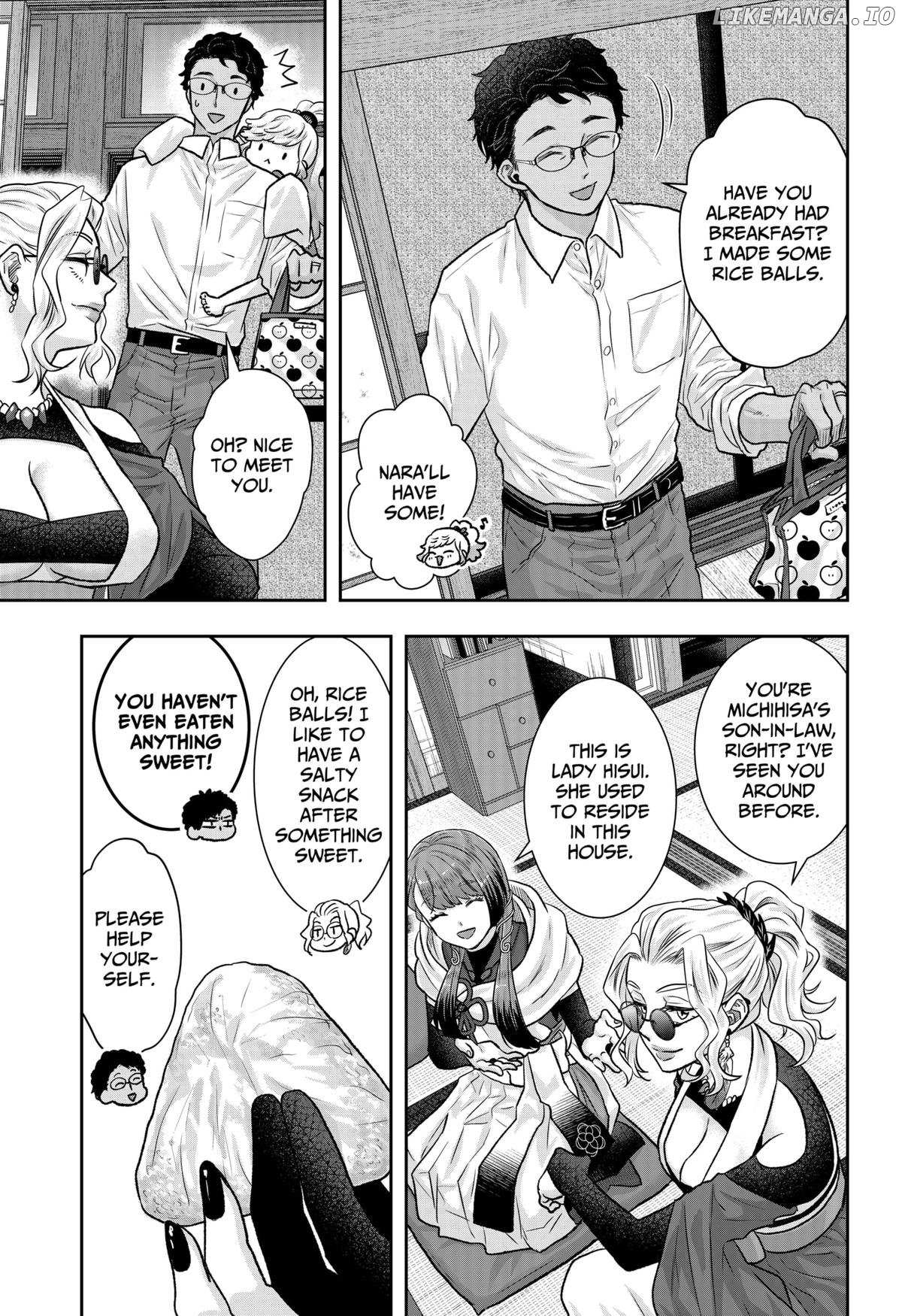 My Marriage to Saneka Chapter 9 page 21 - 