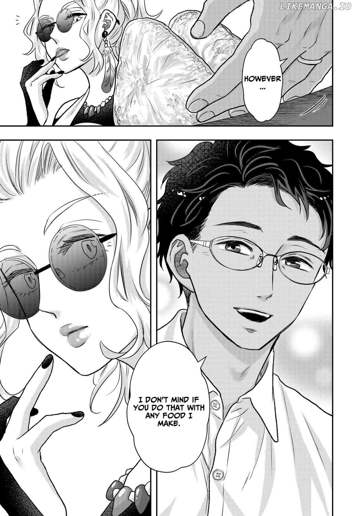 My Marriage to Saneka Chapter 9 page 23 - 