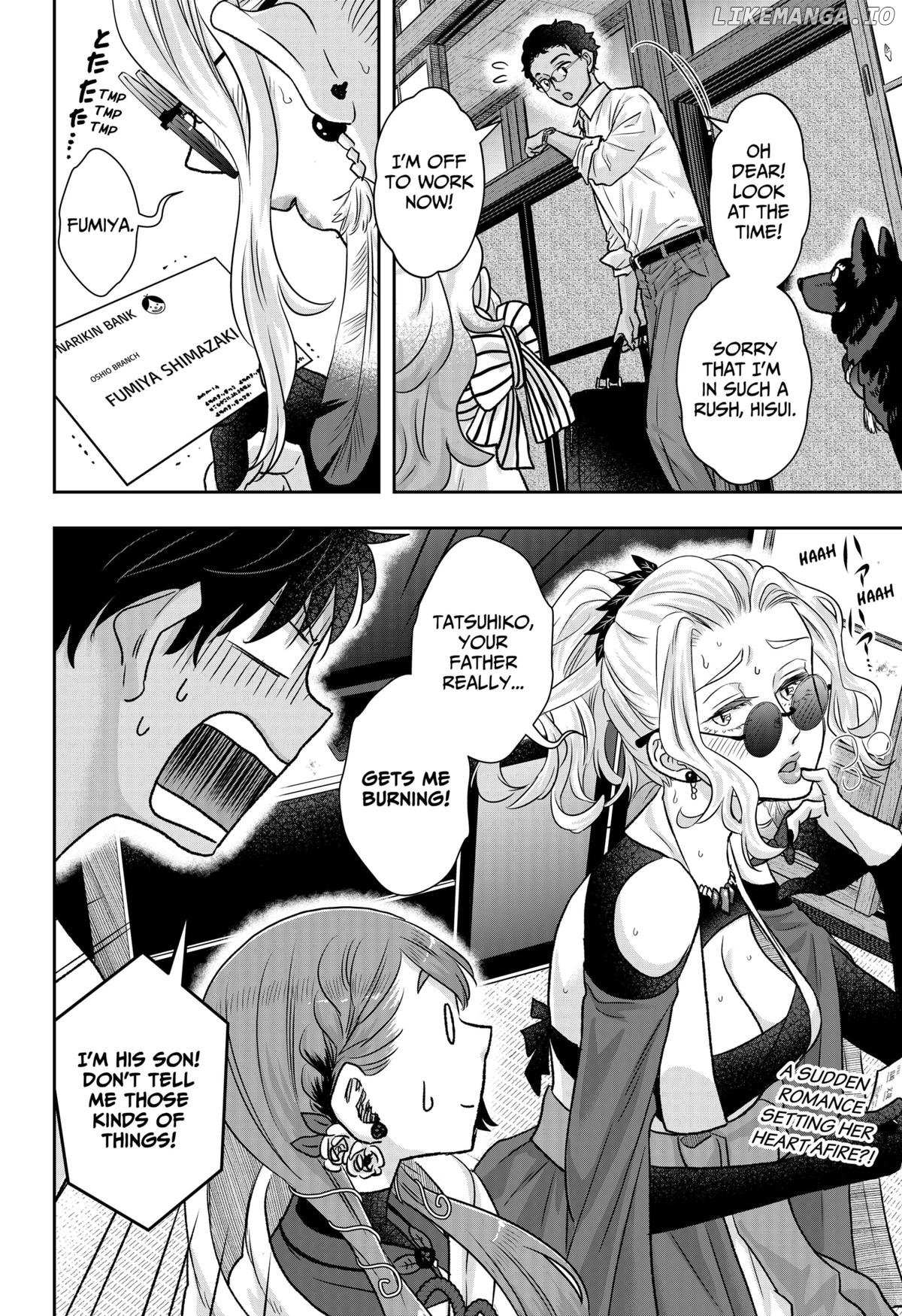 My Marriage to Saneka Chapter 9 page 26 - 