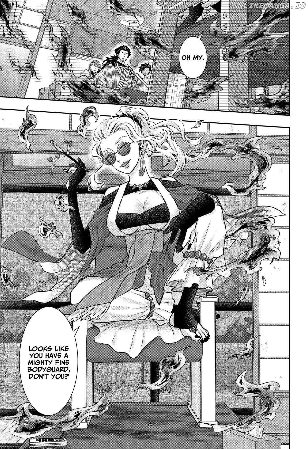 My Marriage to Saneka Chapter 9 page 5 - 