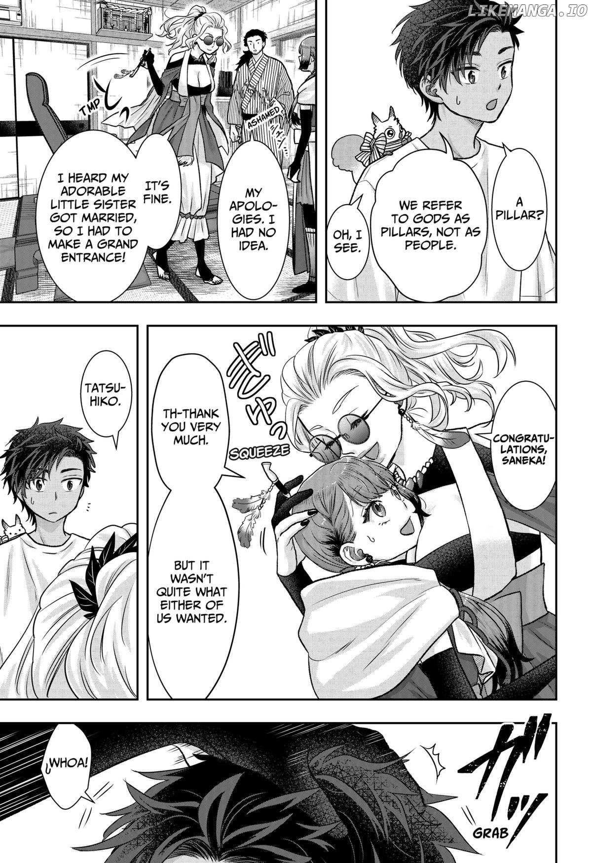 My Marriage to Saneka Chapter 9 page 7 - 