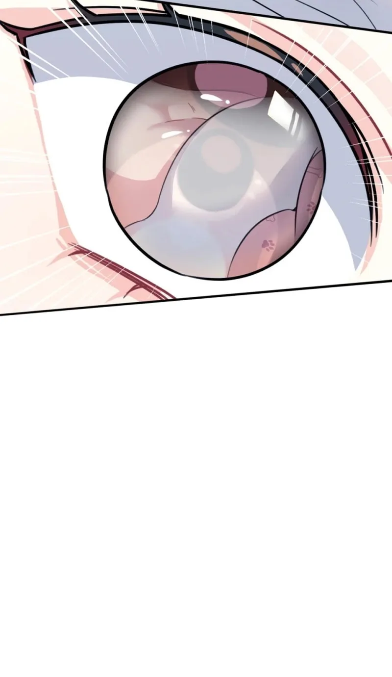 My Masculine Puppy Chapter 1 page 11 - 