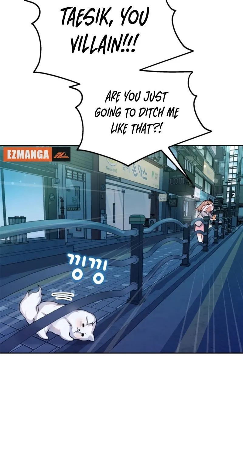 My Masculine Puppy Chapter 1 page 21 - 