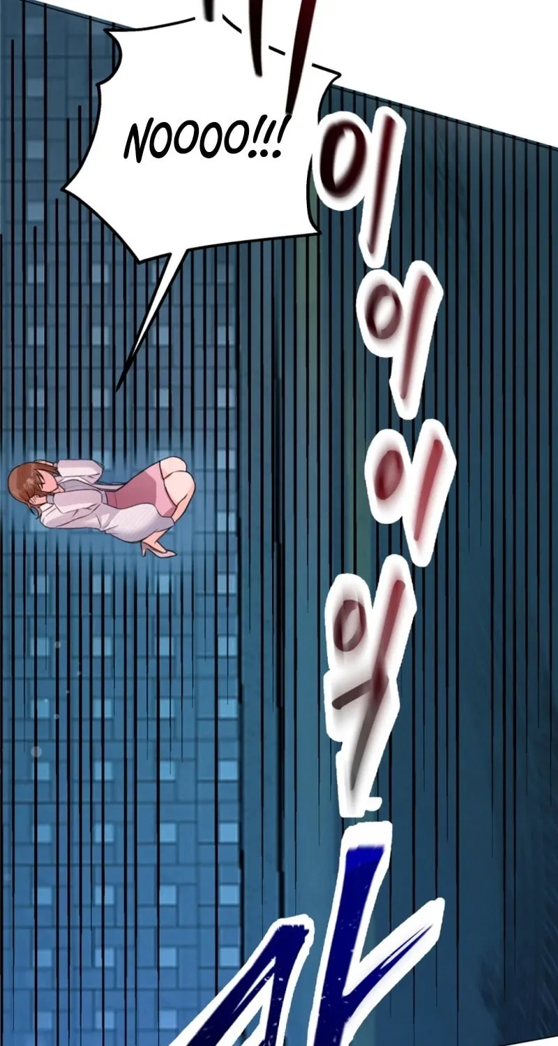 My Masculine Puppy Chapter 1 page 32 - 
