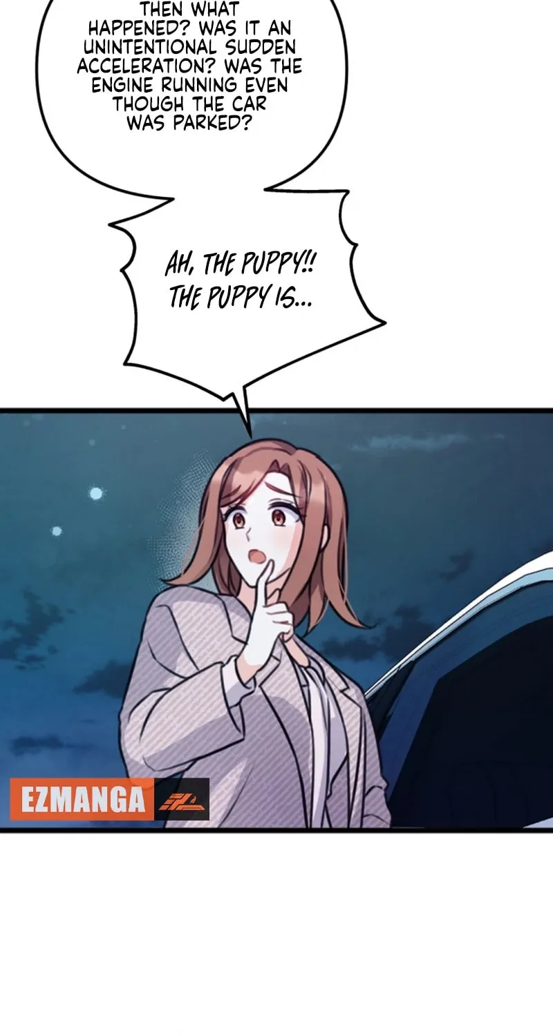 My Masculine Puppy Chapter 1 page 40 - 