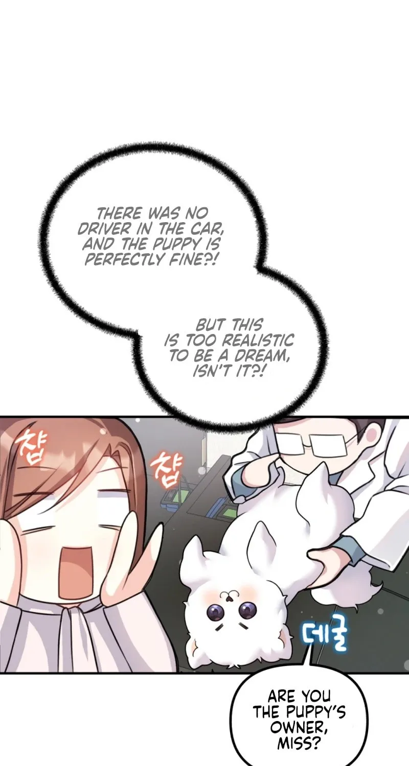 My Masculine Puppy Chapter 1 page 54 - 