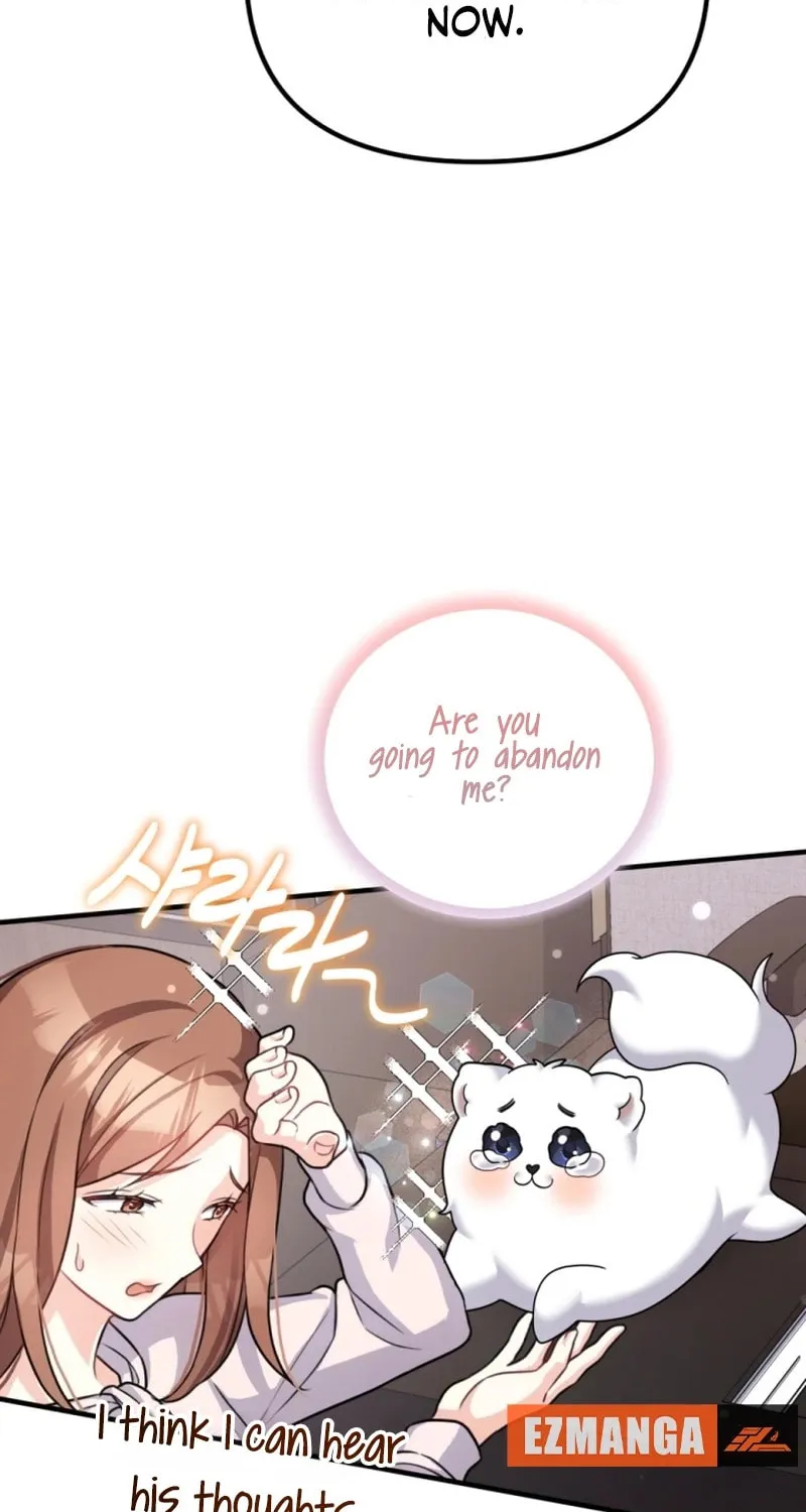 My Masculine Puppy Chapter 1 page 61 - 