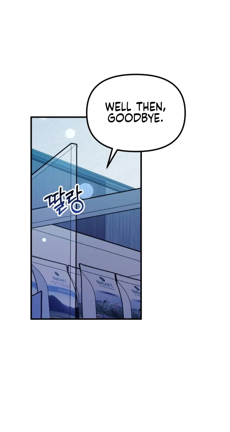 My Masculine Puppy Chapter 1 page 64 - 