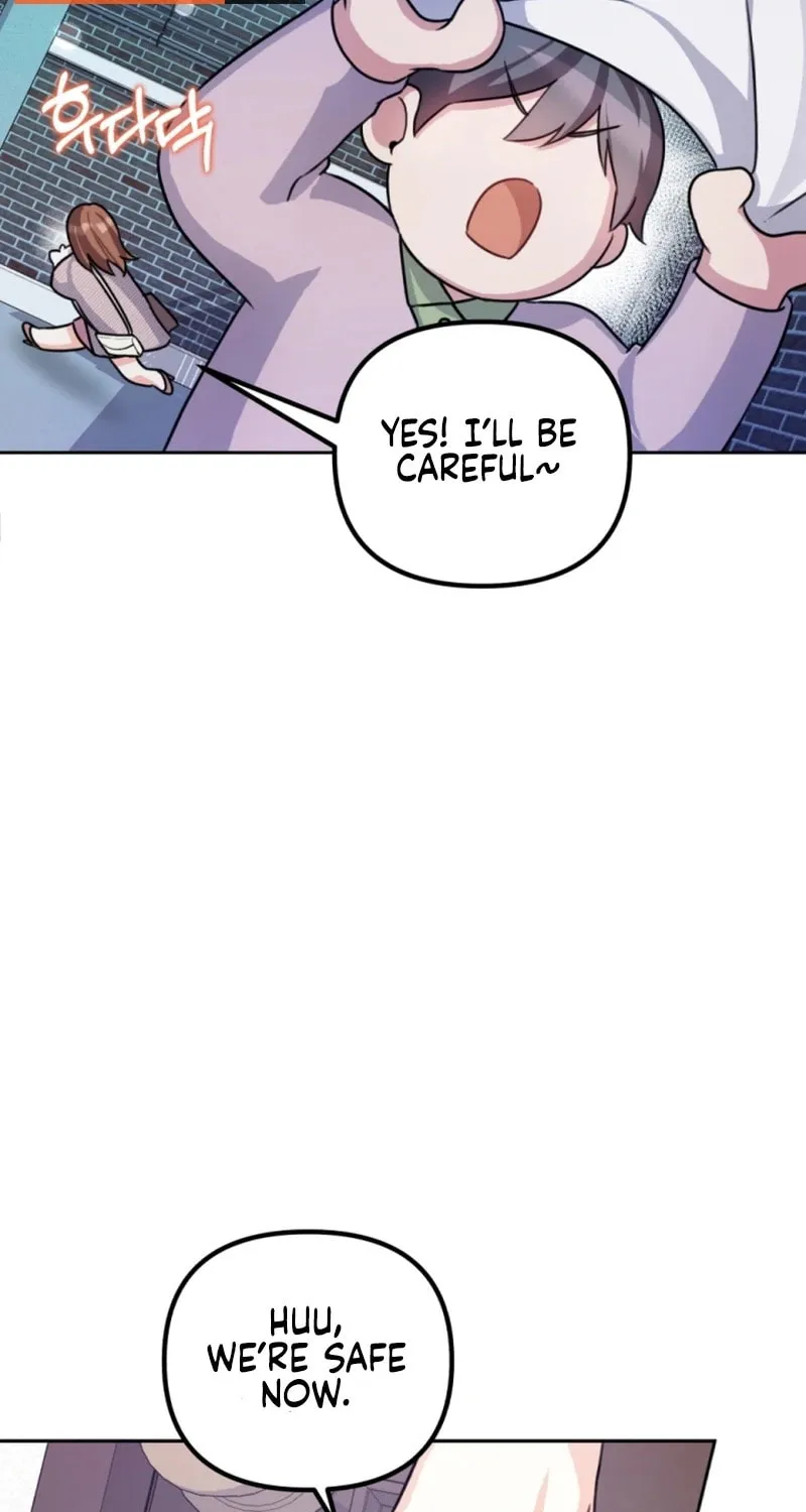 My Masculine Puppy Chapter 1 page 70 - 