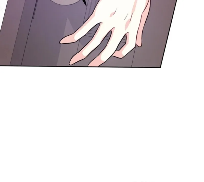 My Masculine Puppy Chapter 1 page 71 - 