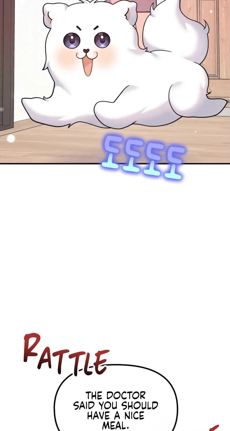 My Masculine Puppy Chapter 1 page 74 - 