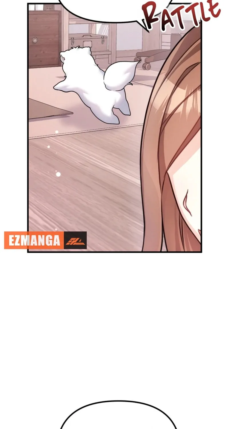 My Masculine Puppy Chapter 1 page 75 - 