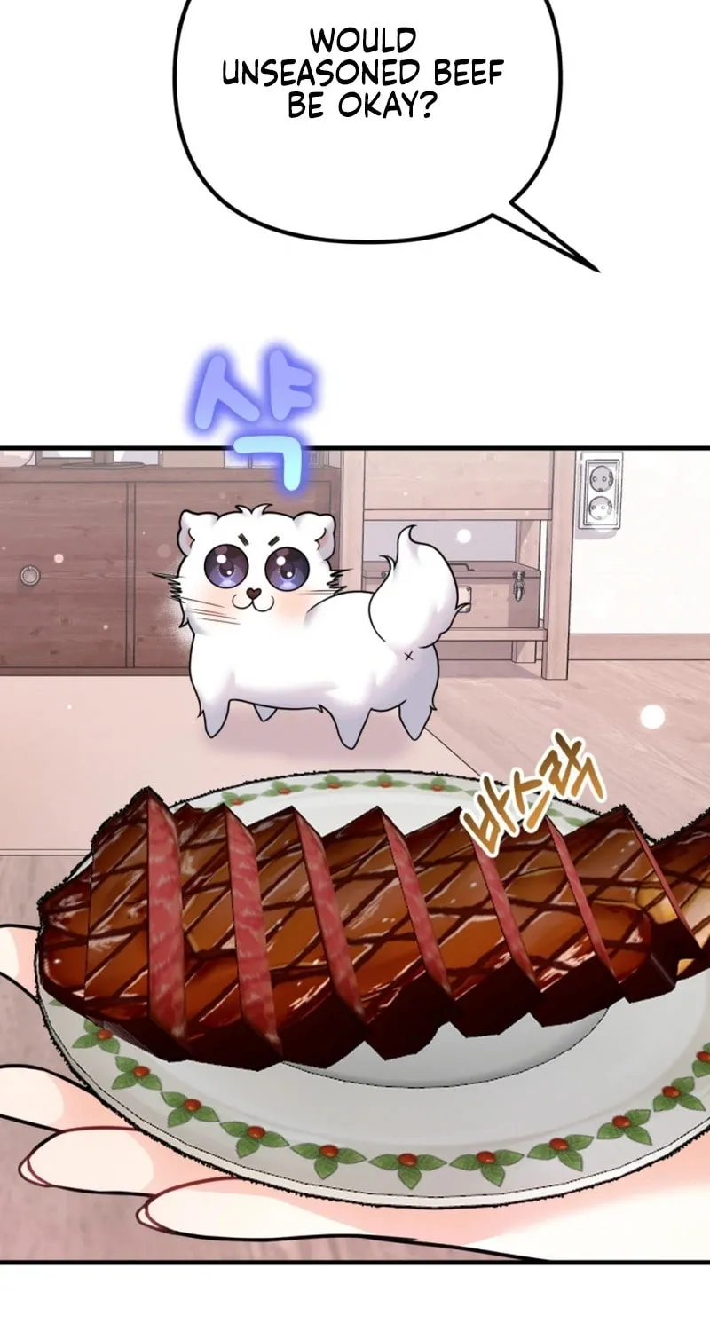 My Masculine Puppy Chapter 1 page 76 - 