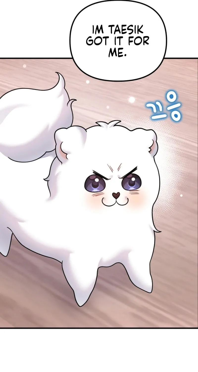 My Masculine Puppy Chapter 1 page 78 - 