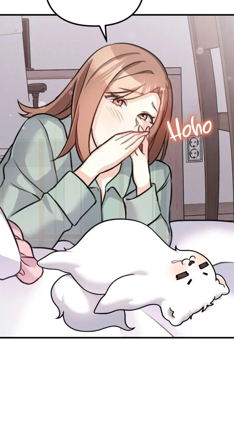 My Masculine Puppy Chapter 1 page 83 - 